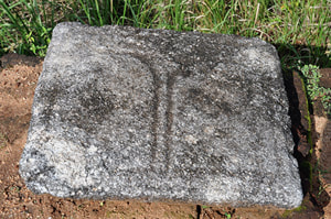 simple Siripatulgala in Kaludiya Pokuna archaeological site in Sri Lanka