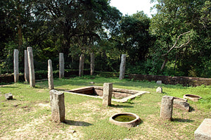 ruins of ancient Ayurvedic hospital in Haththikuchchi
