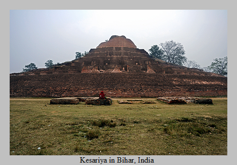 Kesariya Stupa in Bihar