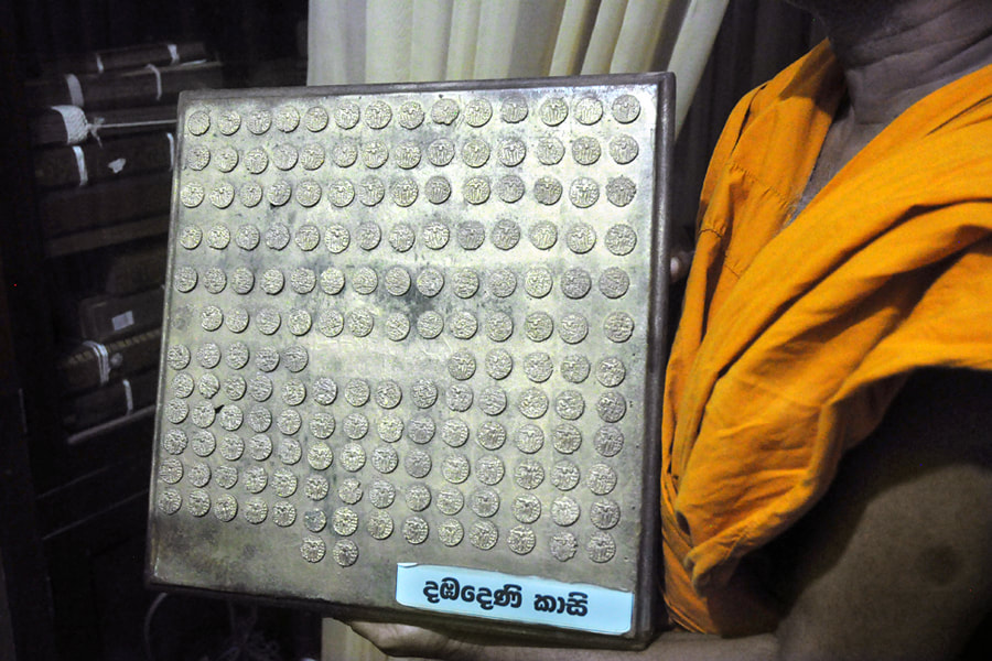 collection of coins in the Vijayasundarama museum in Dambadeniya 