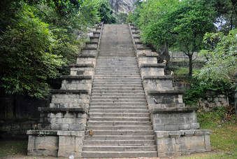 long middle palace stairway of Yapahuwa