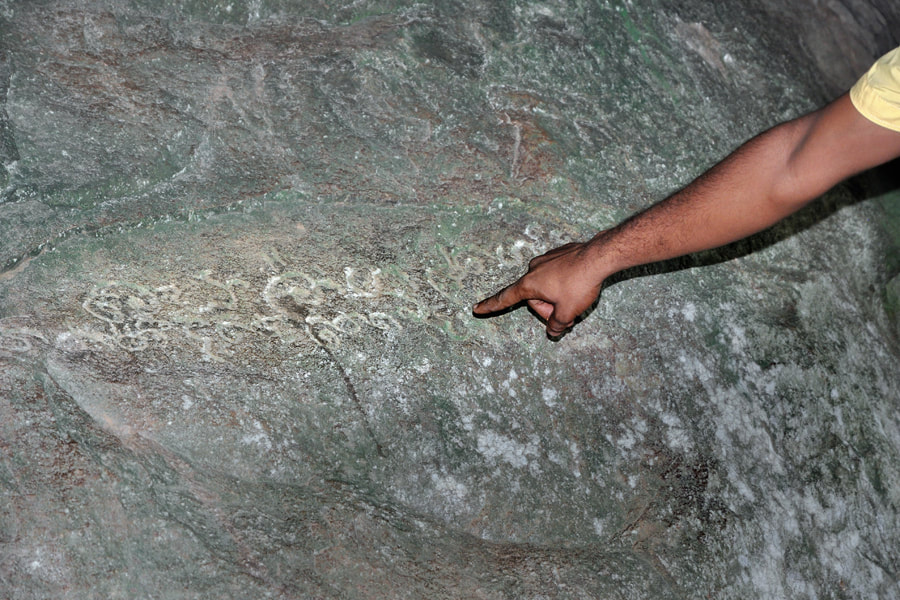 inscription in a rock shelter of Mulkirigala