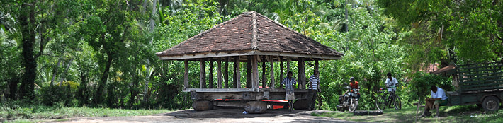 Karagahagedera Ambalama in Kurunegala District