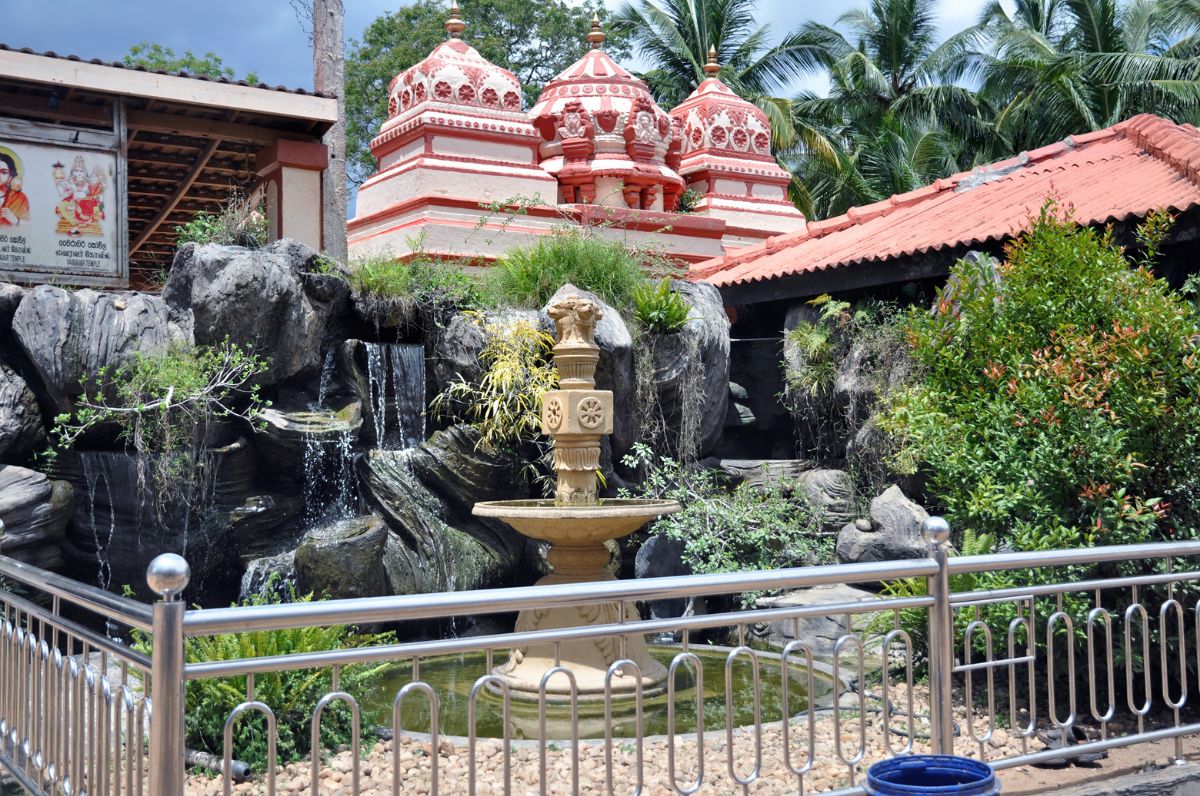 pilgrimage site Kataragama in southern Sri Lanka