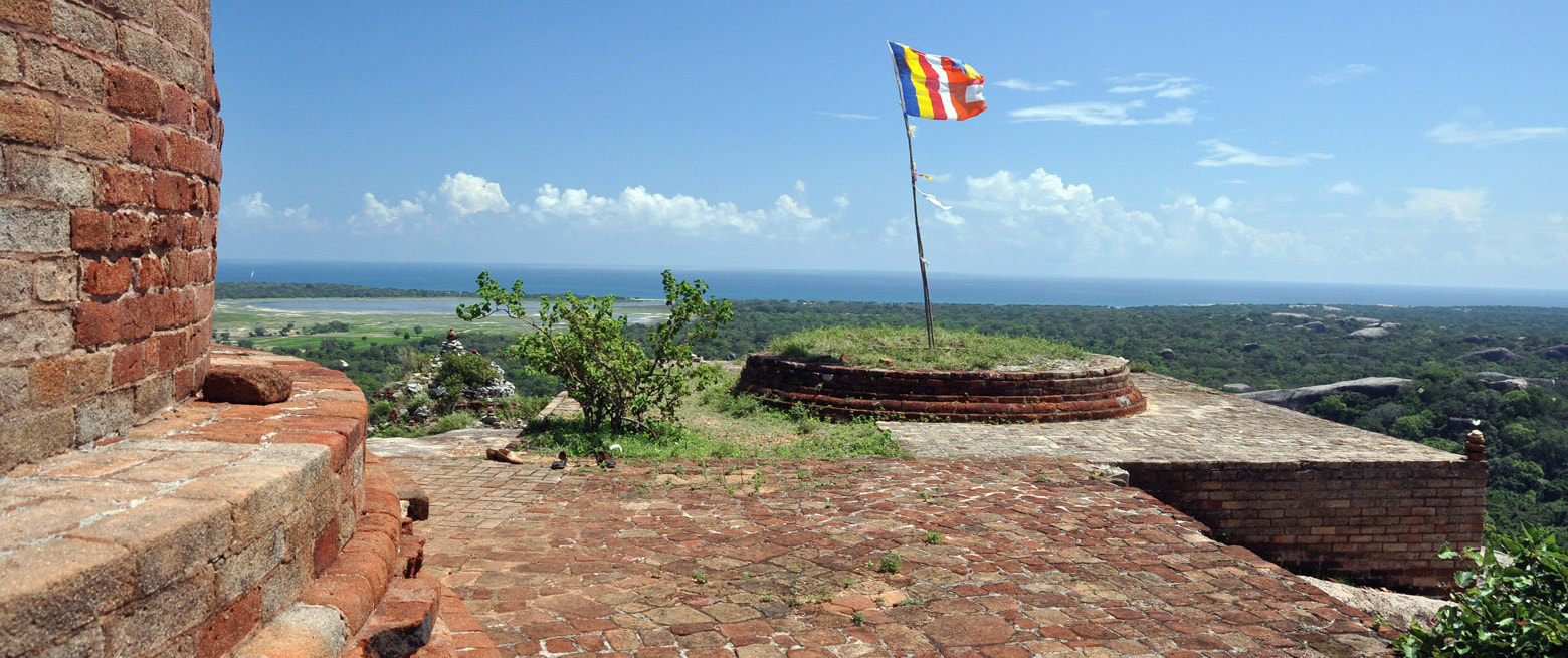 Kudumbigala stupa with excellent views to the southeast coast of Sri Lanka