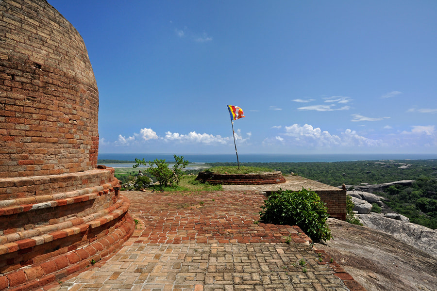 Kudumbigala stupa