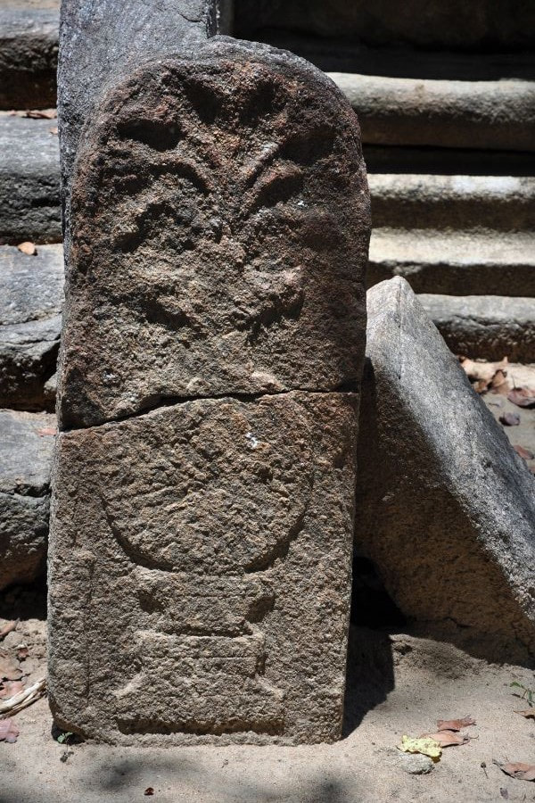 Purnaghata carving at a guardstone of the ancient monastery of Lahugala Magul Maha Viharaya