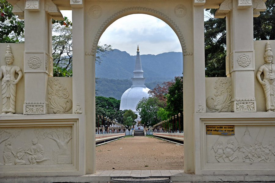 Mahiyangana stupa