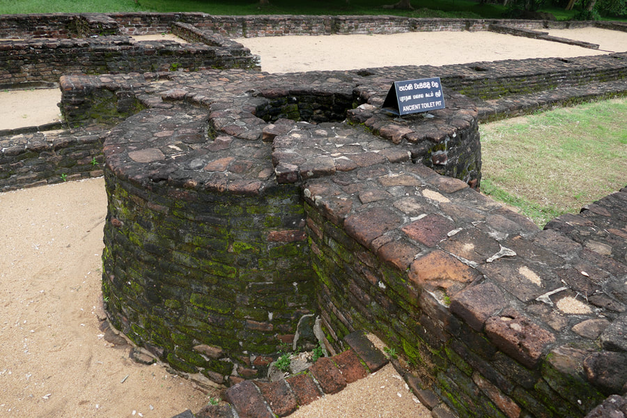 ancient toilet in Parakramabahu's Palaces in Panduwasnuwara in Sri Lanka