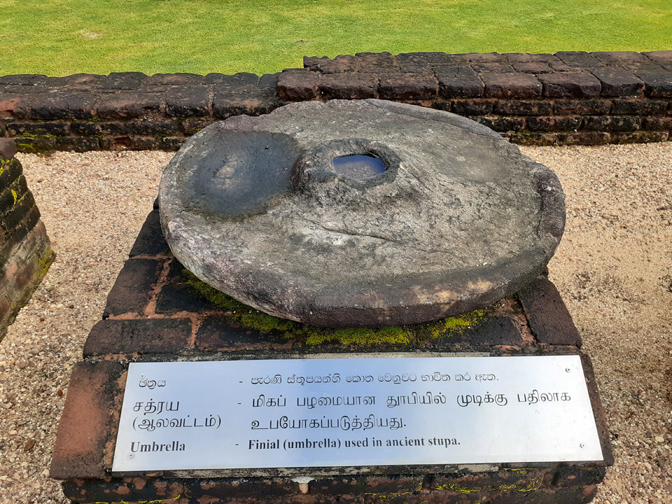 finial found in the Sandagiri complex in ancient Mahagama alias Tissamaharama